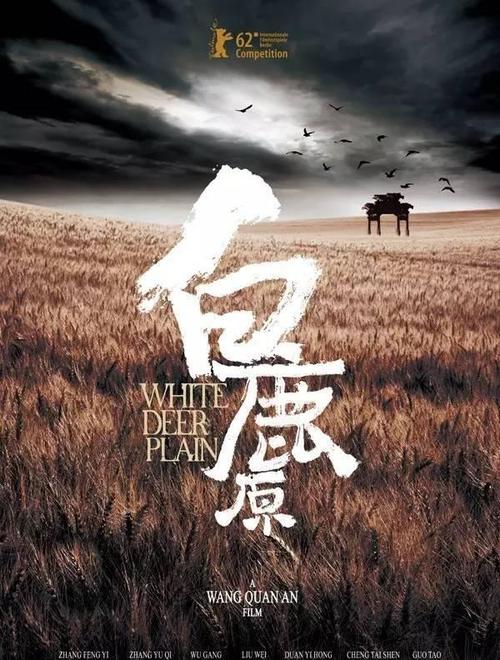一比一仿日本爱知学泉大学文凭毕业证